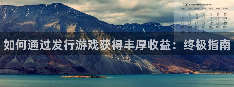 壹号娱乐注册平台