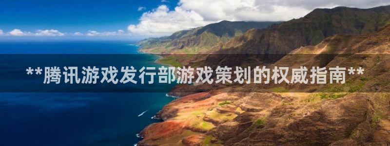 壹号娱乐一创造奇迹